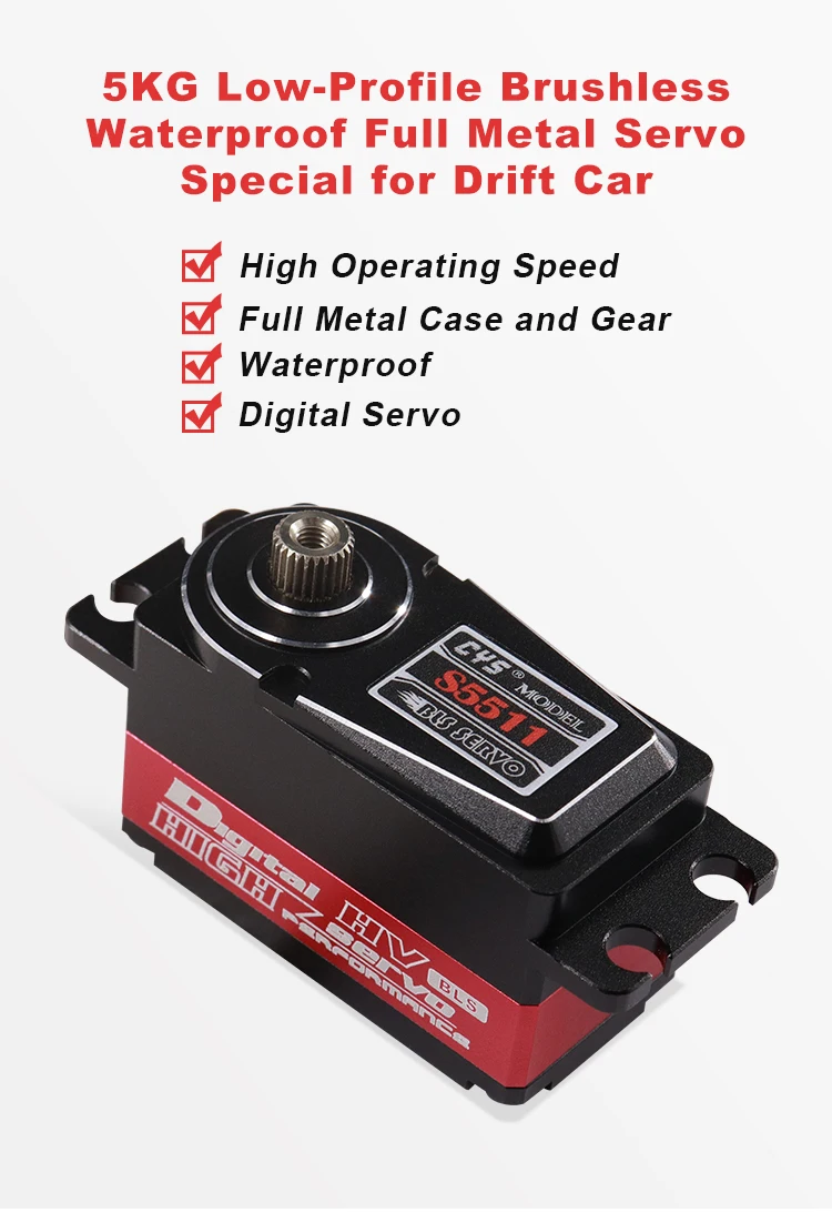 Cysbls5511 25t Arms 5kg Brushless Waterproof Digital Ti Gear Servo For