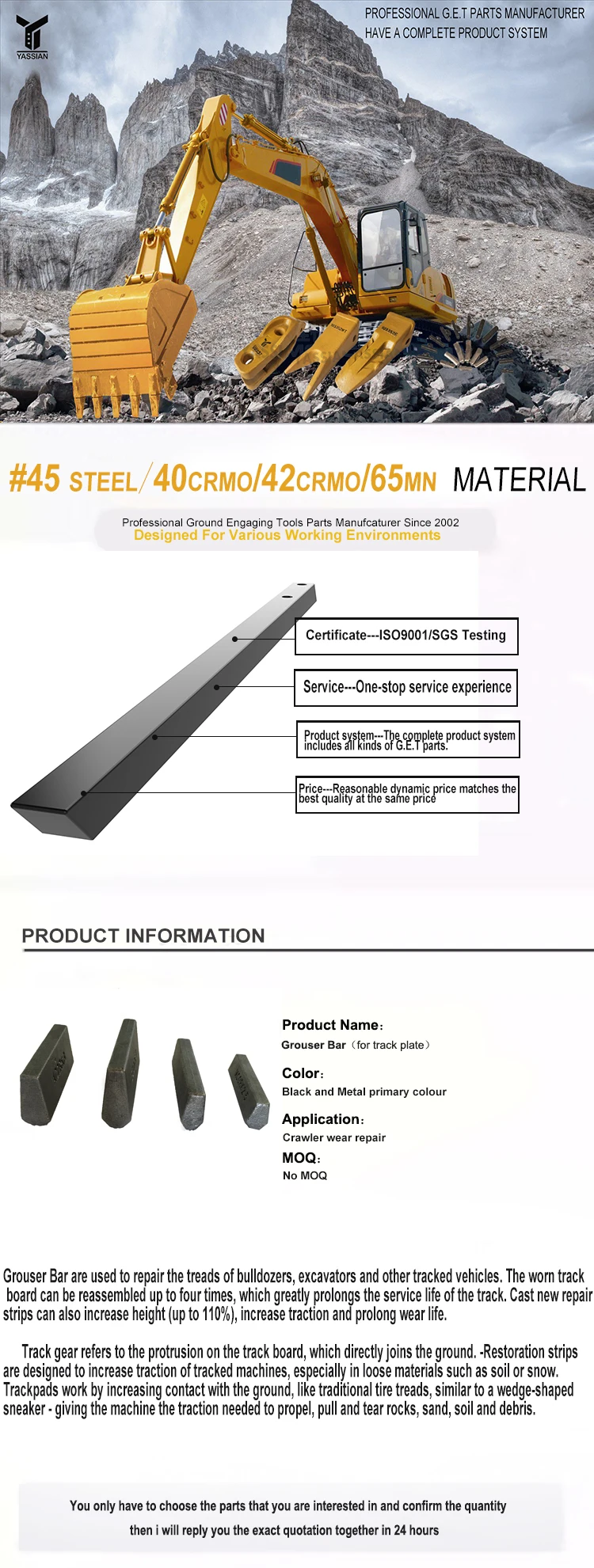 Excavator Bulldozer Track Shoes Grouser Bars Buy Excavator Bulldozer