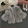 /product-detail/factory-wholesale-ladies-fashion-winter-warm-thicken-short-coat-faux-fur-jacket-leather-patchwork-women-faux-fur-coat-60855622422.html