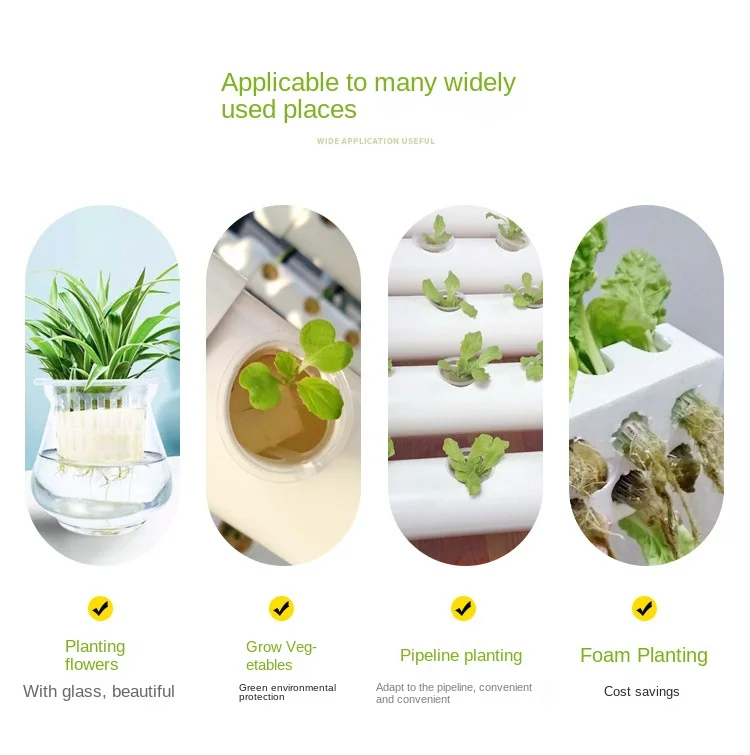 product high rigidity plastic hydroponic root control planting basket with pipe box for soilless cultivation farm use model basket 40-1