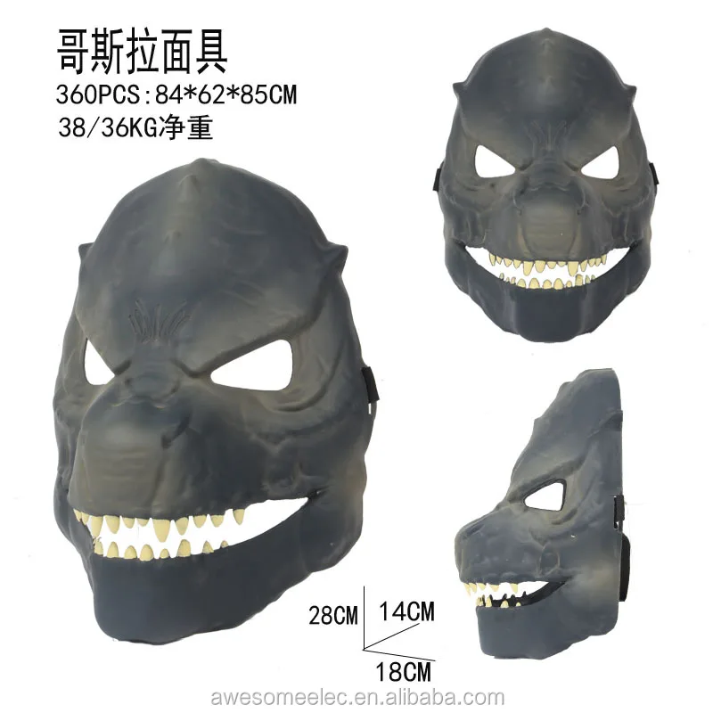 Masker Halloween King Of The Monsters Topeng Cosplay Pvc Godzila2 King Of The Monster Topeng Halloween Cosplay Kualitas Tinggi Hadiah Untuk Anak Anak Buy Pvc Godzila2 Raja Monster Halloween Mask Kualitas Tinggi Cosplay Godzilla Halloween Masker