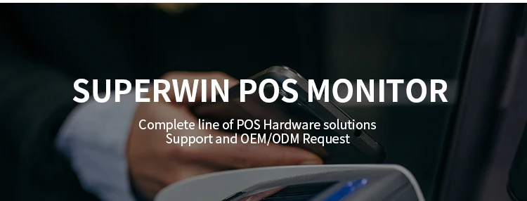 CY-85 pos machine (11)