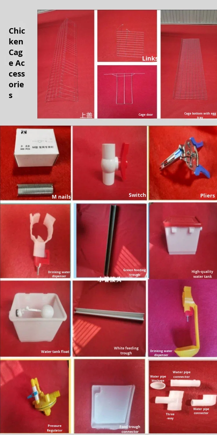 SURRI New Multi-Layer Stepped A-Shaped Stacked Chicken Cages Hot-Dip Galvanized Wire for Home Farming