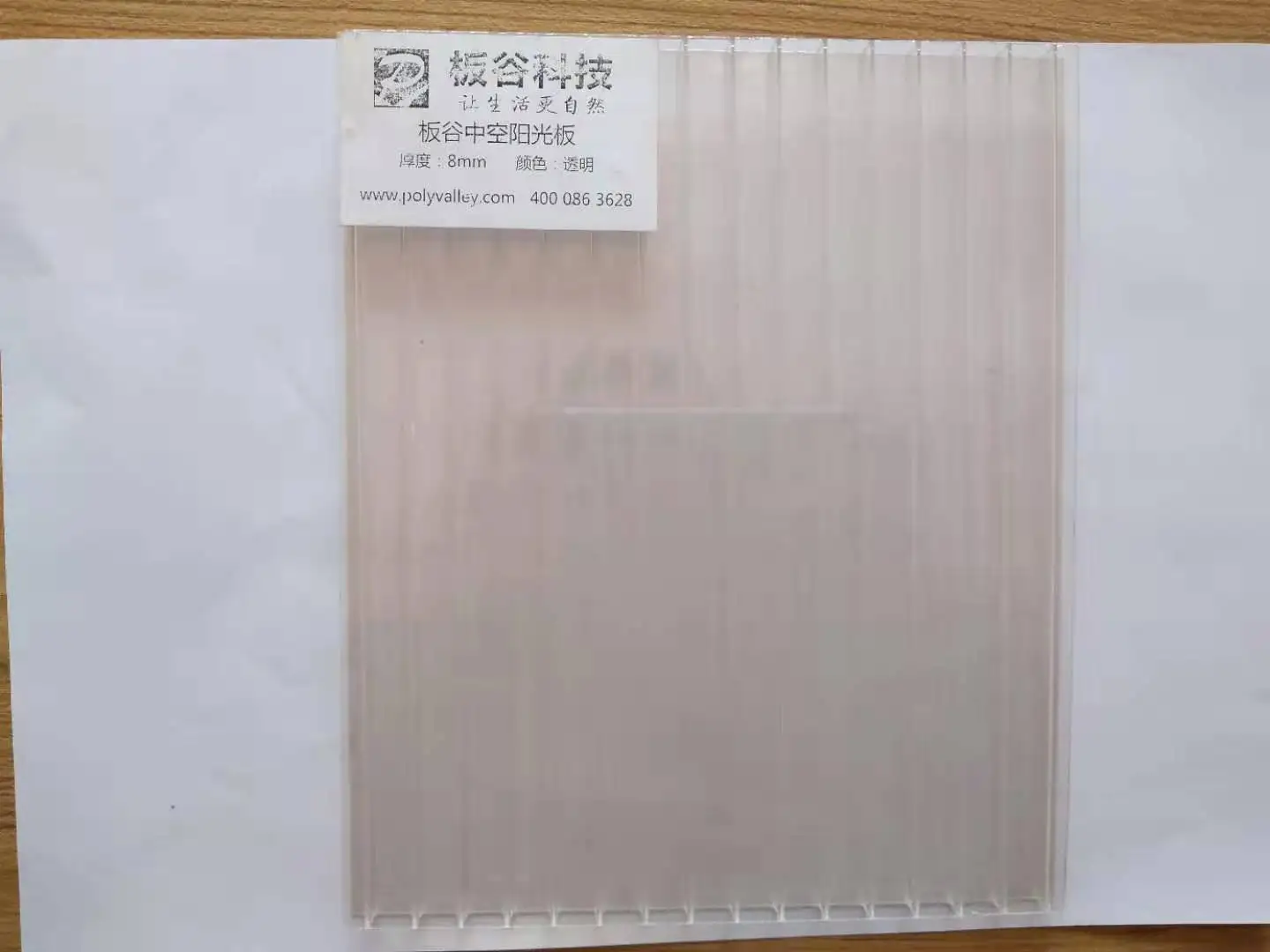 polycarbonate aquaponics green house