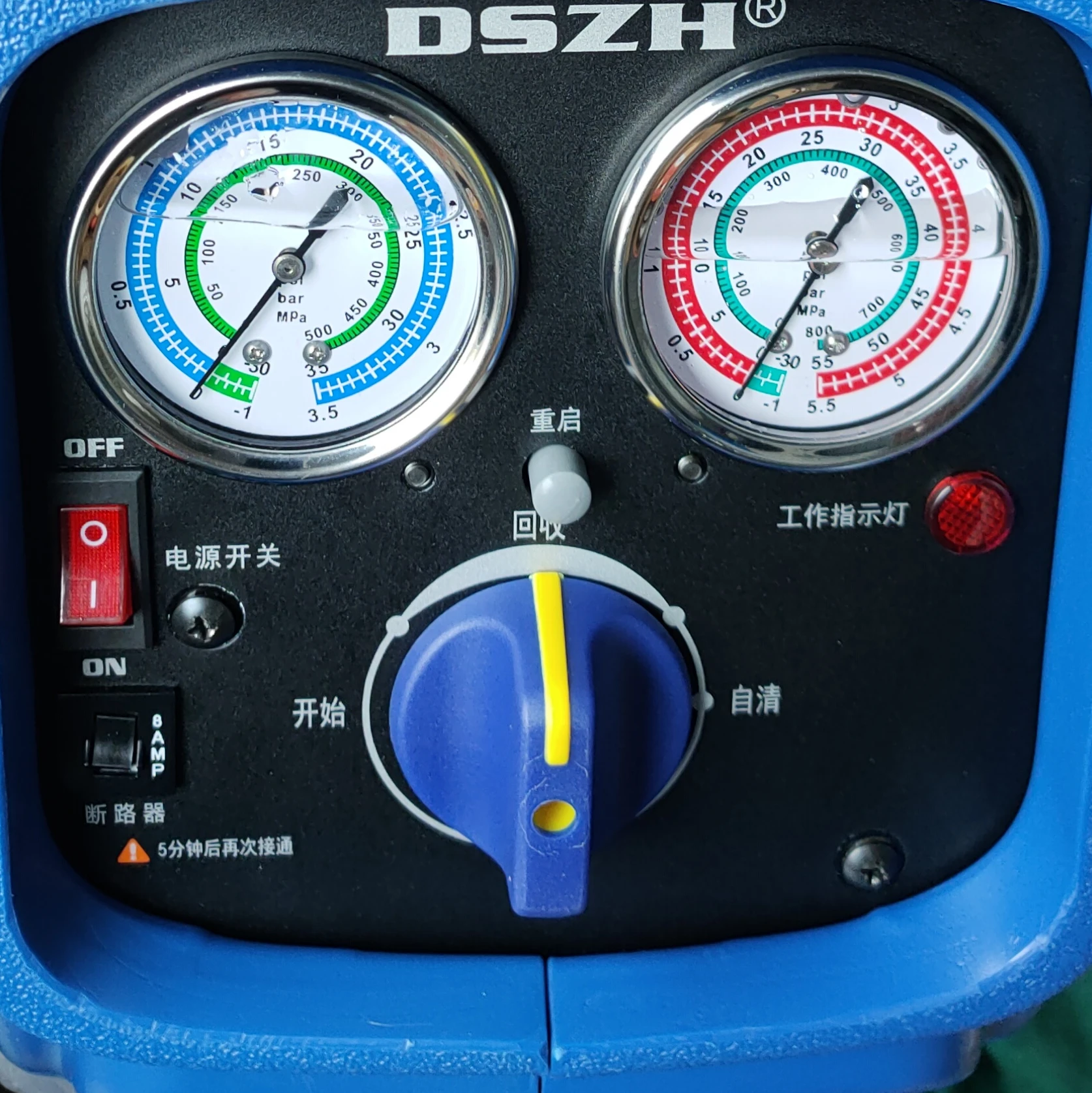 Refrigerant Recovery Machine Dszh520 220v/50hz Refrigerant Recovery