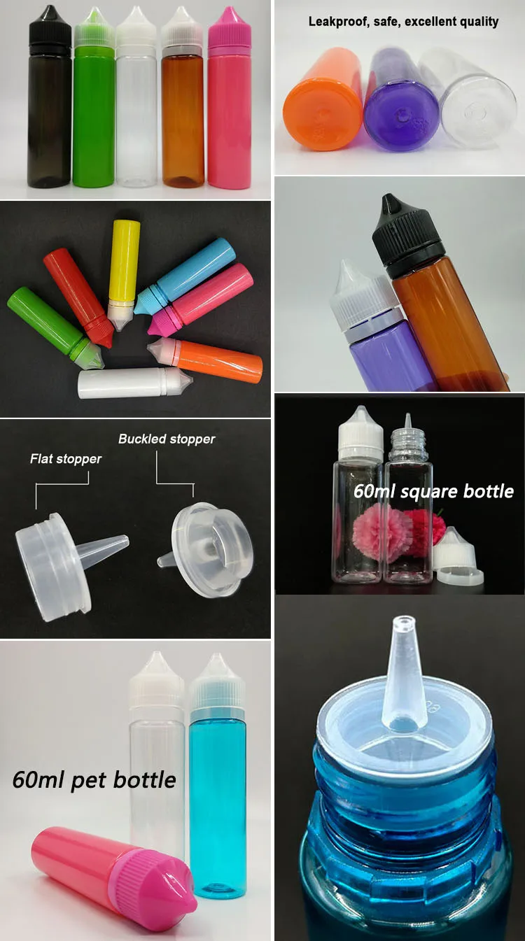 60ml empty bottle.jpg