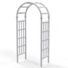 Fentech Beautiful Wedding White Plastic PVC Summer Event Arbor Trellis