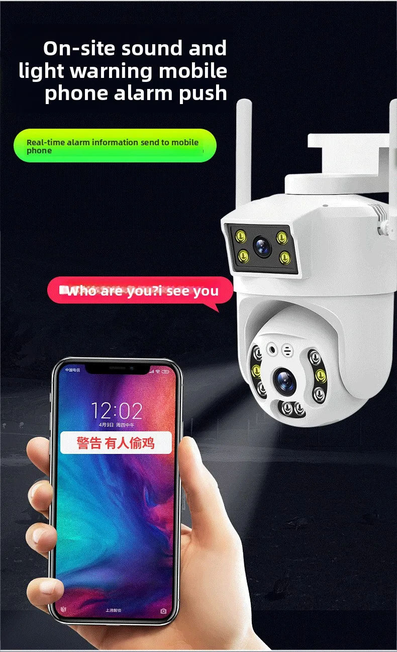 V380Pro Binocular Wifi Smart Camera 360-degree Panoramic 2MP Outdoor Waterproof Monitoring Ball Linkage Home Camera Manufacturer