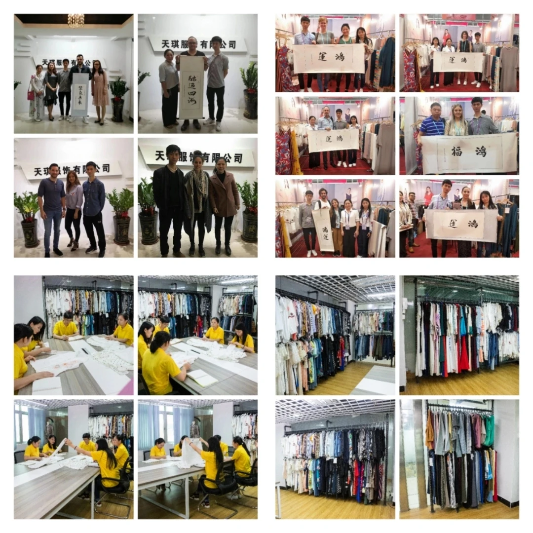 TIANQI GARMENT.jpg