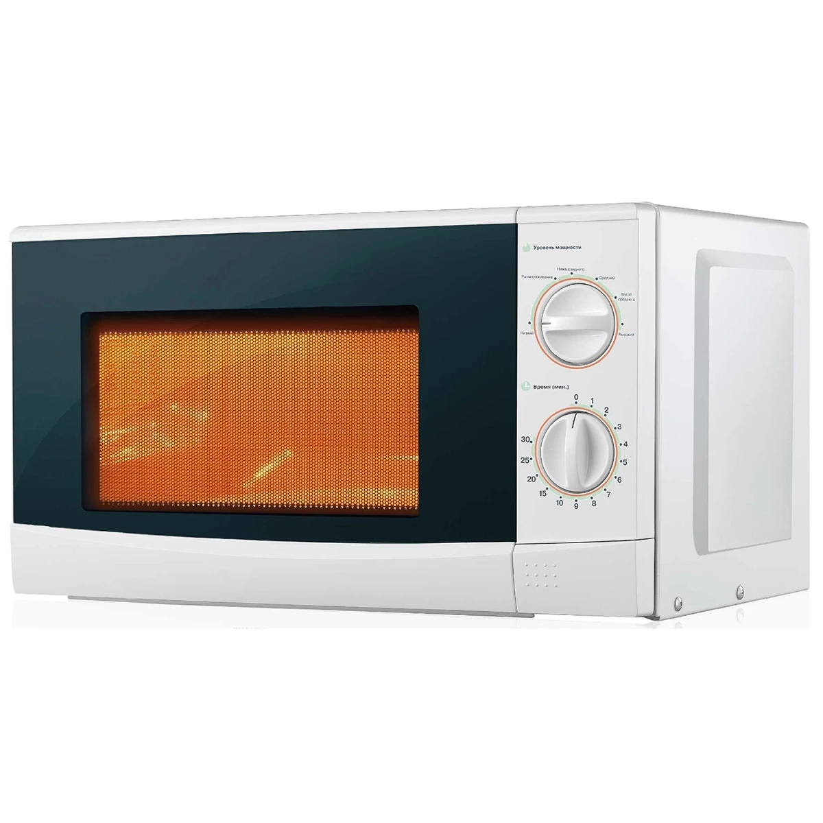 20l 700w Portable Countertop Stainless Steel Panel Microwave Oven - Buy