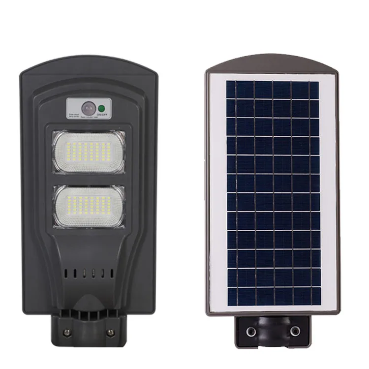 China manufacturer high power 20W 40W 60W all in one Integrated solar led street light