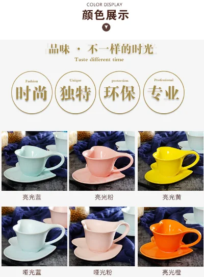 200ml European creative marble vein porcelain coffee cup and saucer set with gold rim