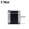 Wholesale UMot Nema 23 stepper motor low noise stable operation 10000 hours low price 57 motor