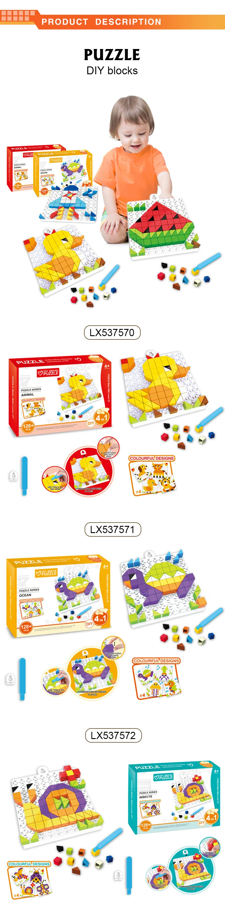 Kids Educational Toys 4 In 1 Plastic 3D Puzzle Funny DIY Toy Brick Puzzle