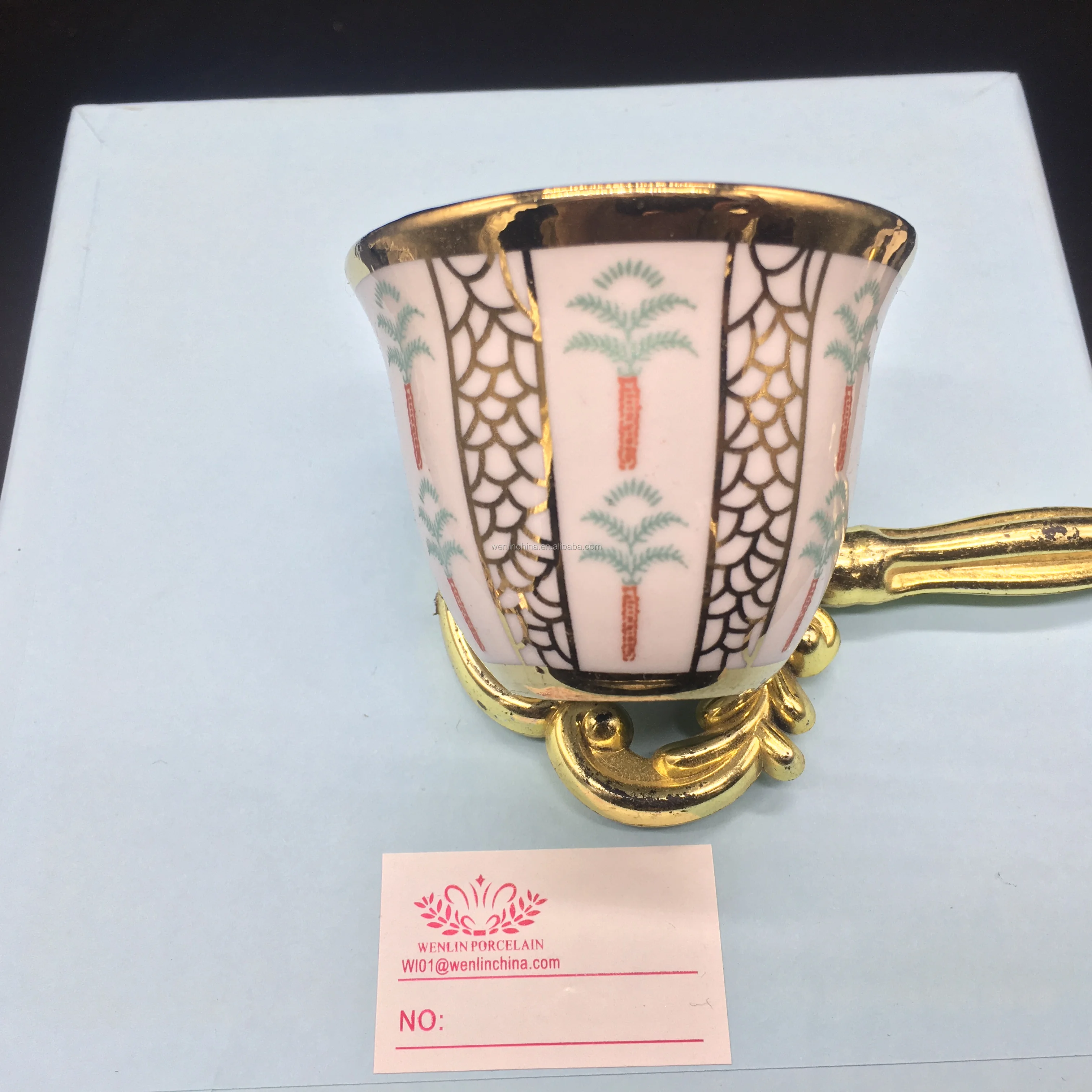 CAWA CUP (9)
