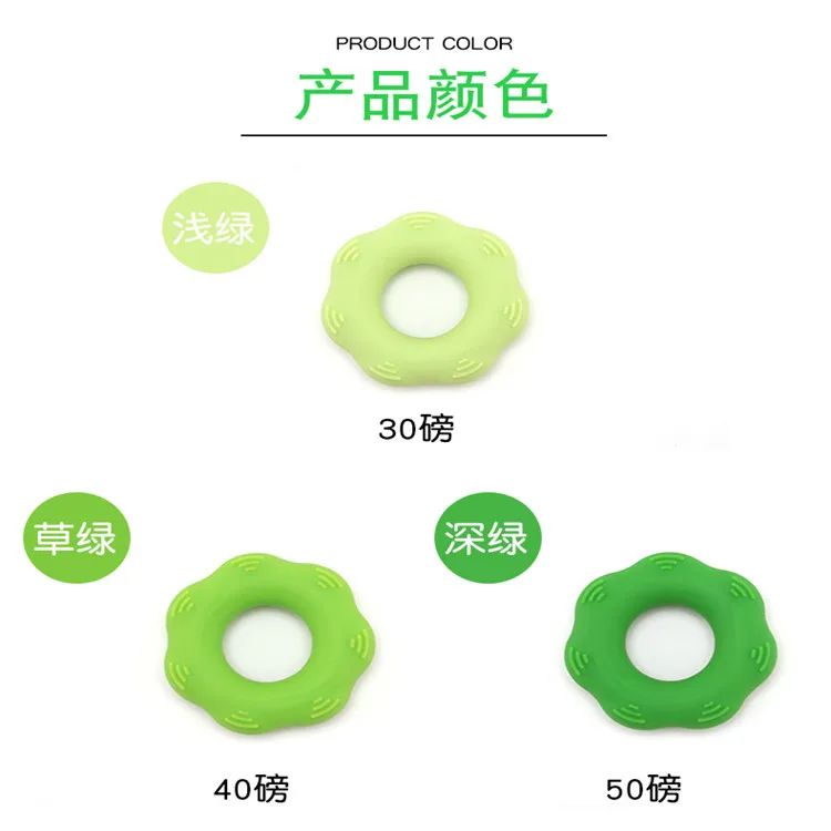 hand grip finger gripper silicone strength trainer