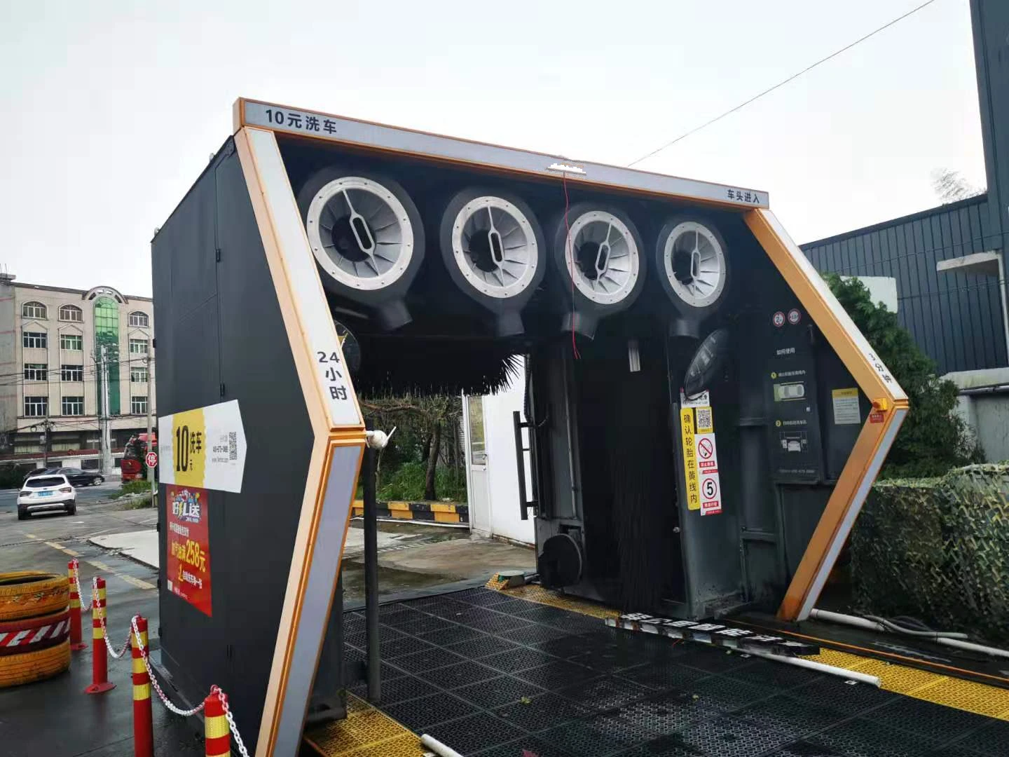 Factory Sale Unique 5.5kw Air Blower For Car Wash Machine Car Clean Shop Buy Air Blower For