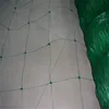 Garden Green Trellis Netting Support Climbing Bean Plant Nets Grow Fence