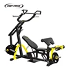 Push-Pull Lever Trainer BODY FORCE