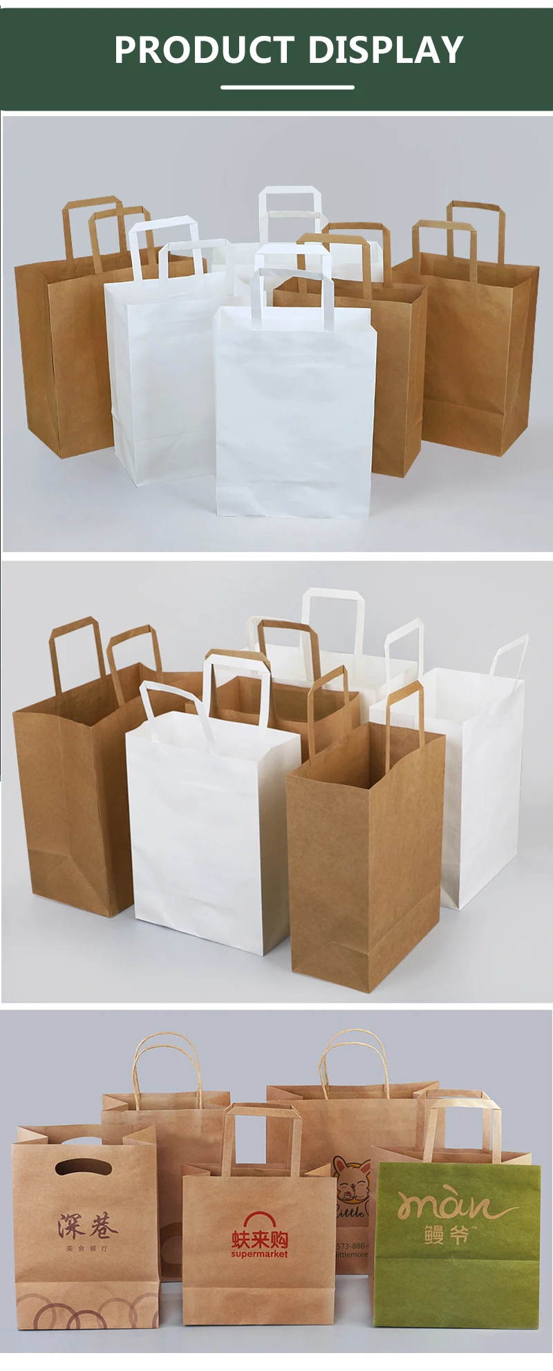 Xys Bolsa De Papel De Compras Personalizada Con Asa 2023 Bolsa De Papel Personalizada Buy