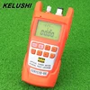 Light power red light source one machine 30mw Optical Power Meter -70 to +10dBm Fiber Cable Tester Visual Fault Locator 30km