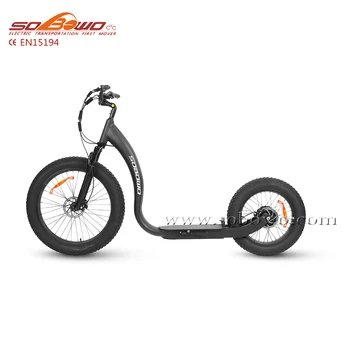 electric kick bike