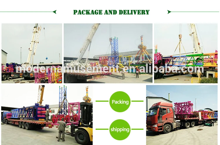 Modern outdoor playground equipment amusement park machine theme park drop tower