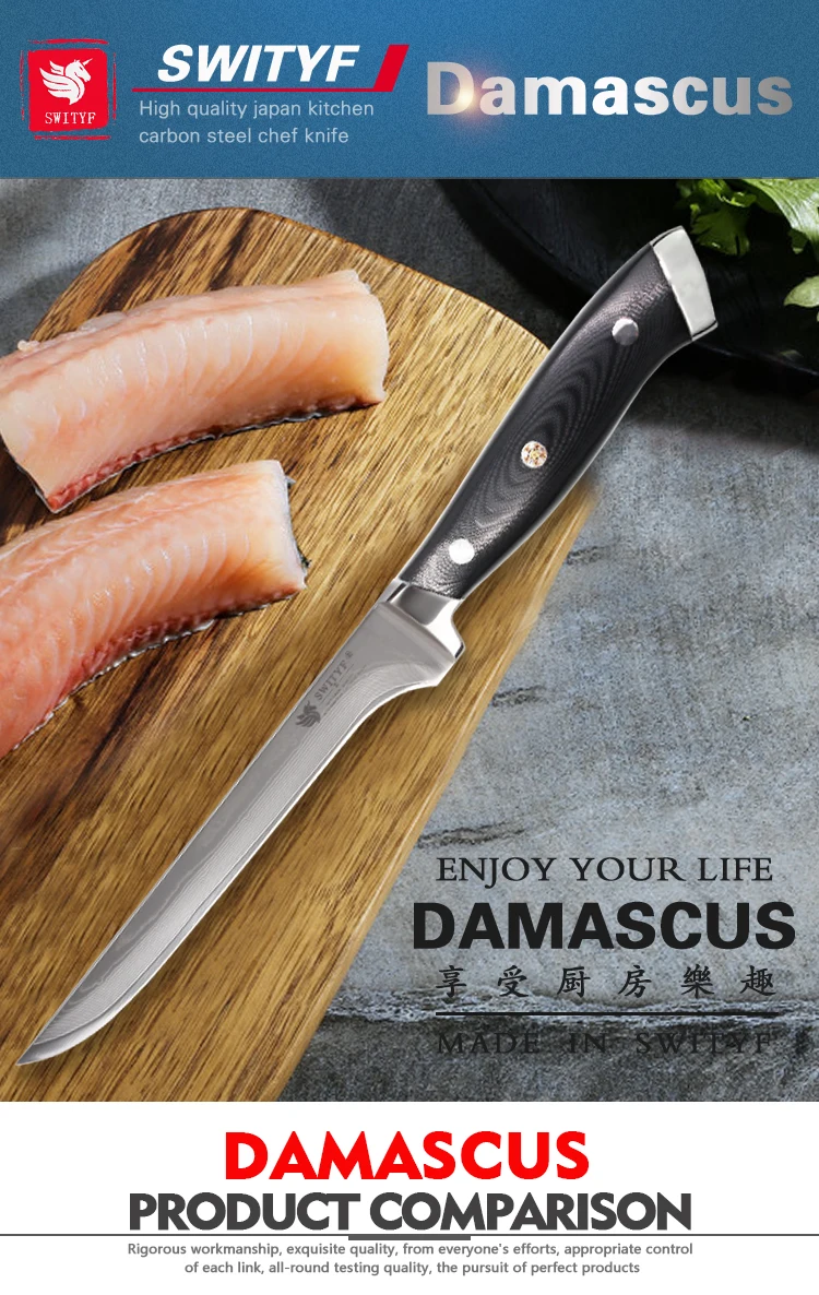 New Design Curved For Brisket Fish Deer Boning Knife Buy Fillet Knife