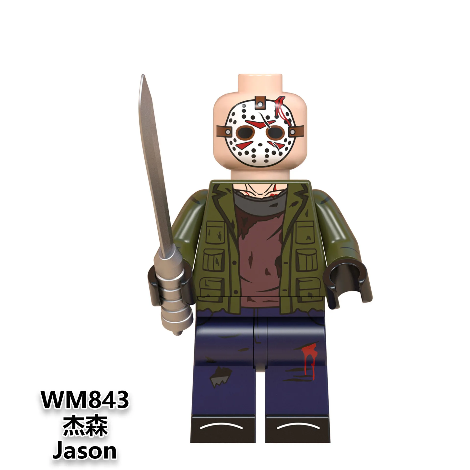 Horror Freddy Jason Zombie Walking Dead Pinhead Halloween bloques de c Horror Freddy Jason Zombie Walking Dead Pinhead Halloween bloques de c