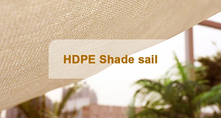 HDPE-Shade-Sail__01.jpg