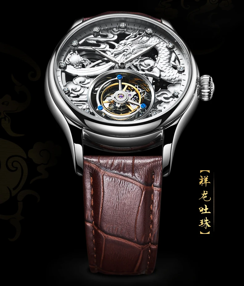 china watch factory mechanical luxury high quality