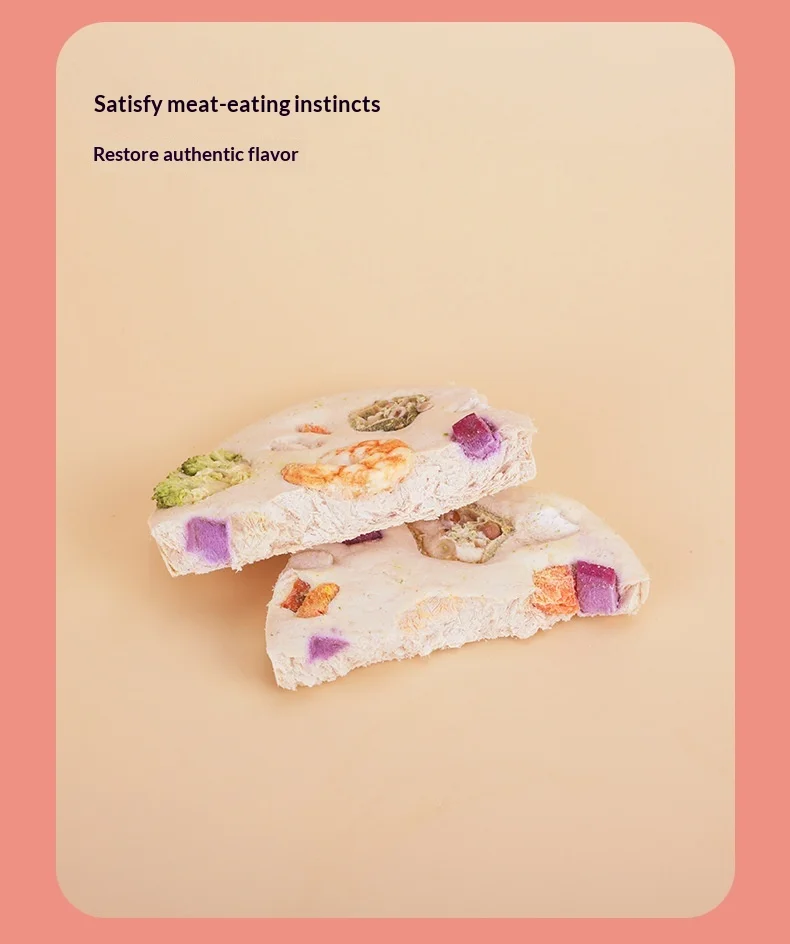 Freeze-Dried Pizza Shrimp Cake Pet Snack with Duck Meat Broccoli & Carrot for Cat & Dog Teeth Training Bag Packaging details