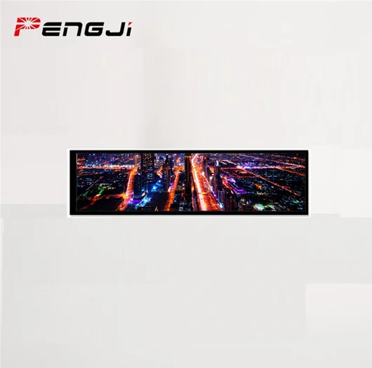 8.8'' 600 Nits High Luminance Lcd 