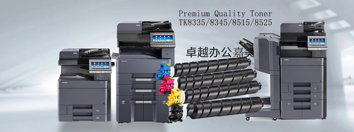 Black Compatible High Yield TK8517 TK-8517BK Laser Printer Toner Cartridge Used for Kyocera Copystar CS-5052ci CS-6052ci TASKalfa 5052ci 6052ci Printer 2-Pack