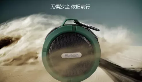 Extreme sound HIFI subwoofer waterproof mini portable speaker support TF card outdoor bluetoothspeaker - ANKUX.COM