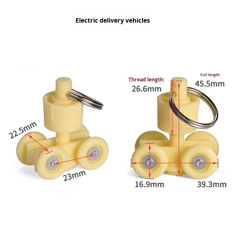 product electric screwdriver sliding rail d28 third generation aluminum alloy grade 1000 series accessories connector guide rail profile-16
