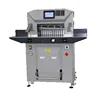 /product-detail/small-guillotine-paper-cutter-hydraulic-book-cutting-machine-62343266585.html
