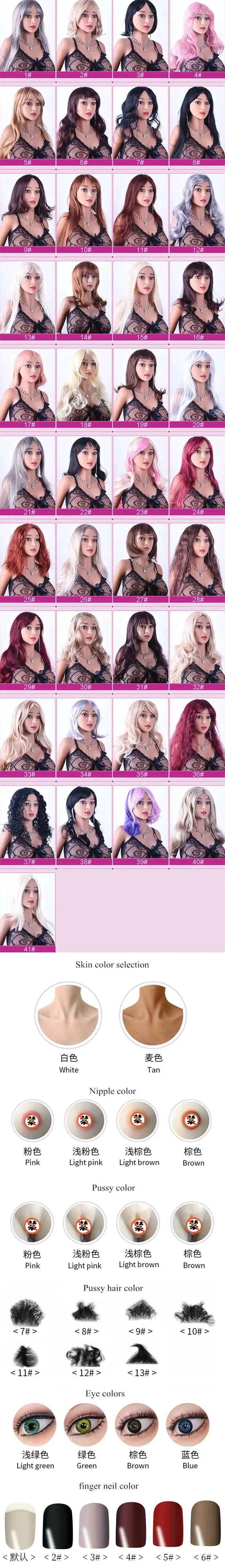 Factory Price 165CM Small Full Body Silicone Sex Doll With Big Boobs