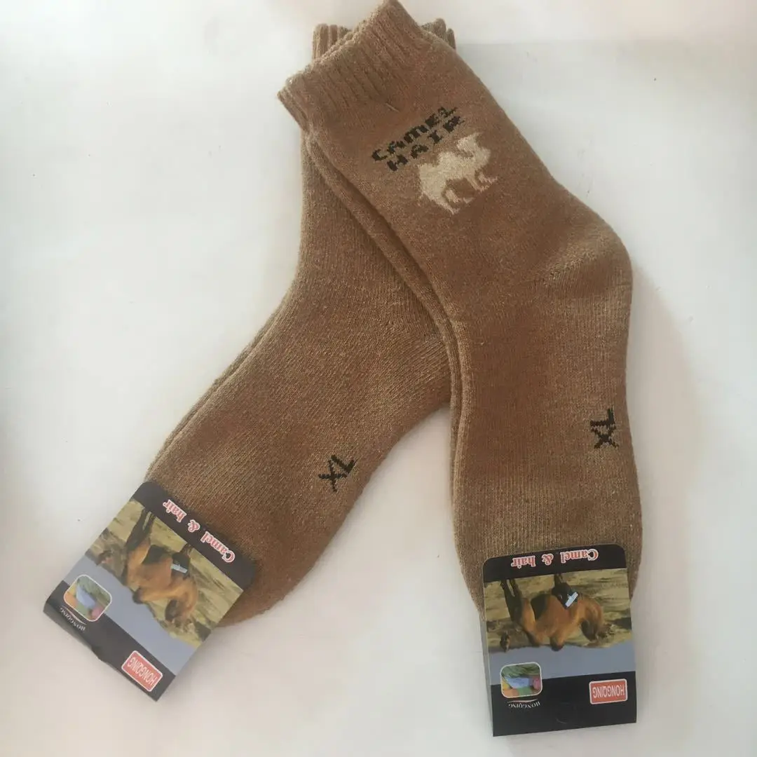 Wholesale Mens Camel Wool Socks In Bulk Buy Camel Wool Socks,Socks In