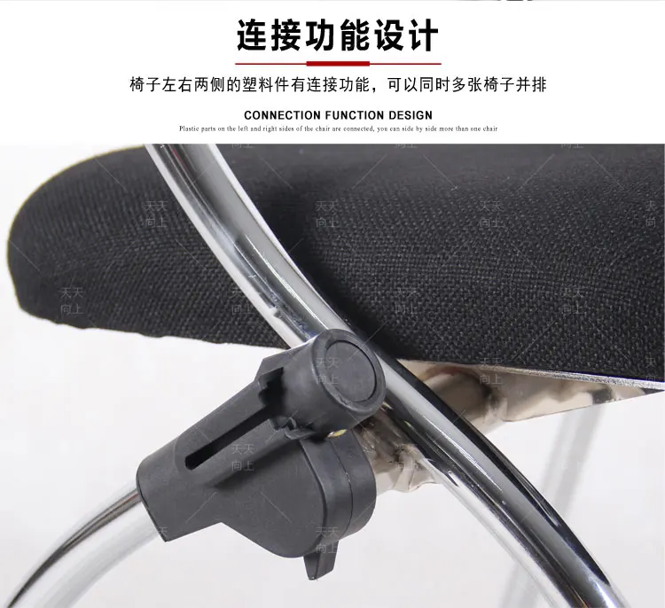 Ergonomic Office Chair Meeting Room Conference Chair World Best Selling Products Buy Furniture Online