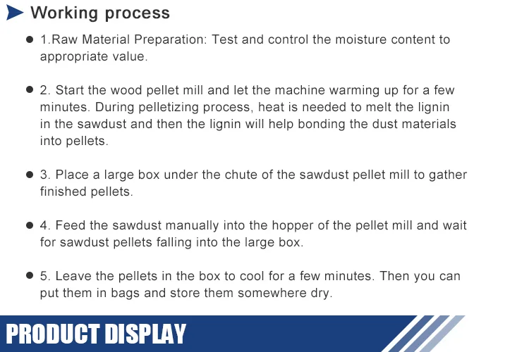 pellet-machine_05.jpg