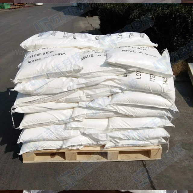 7h2o 2020新生产的七水合氯化镧用于石油裂化催化剂的制备