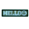 S1155 Custom Logo Programmable Scrolling Led Name Badge