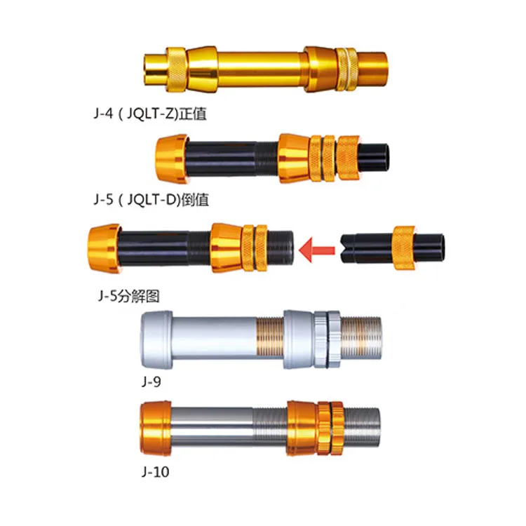 JQL-3.jpg