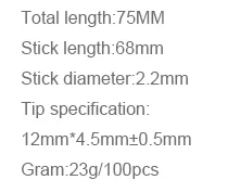 QQ20190725134433.png