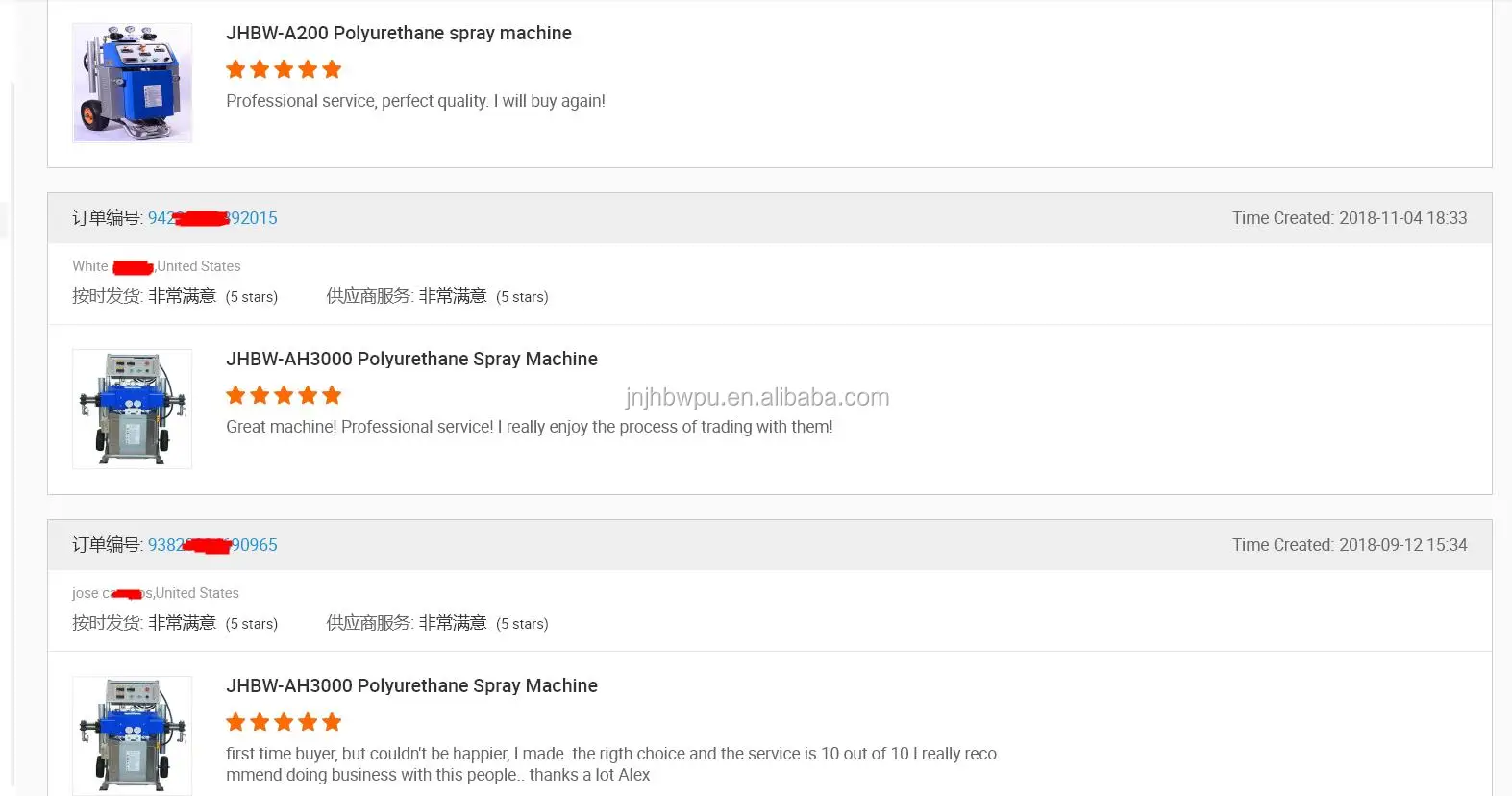 36020200311094053631