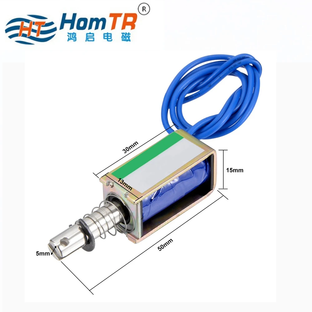 Соленоид dc. Соленоид DC 12v. Соленоид мис.