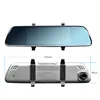 Mirror Gps Navigation Night Vision Dash Cam Remote Control With User Manual Full Hd 1080p Camera Recorde Car Dvr Android 5.0