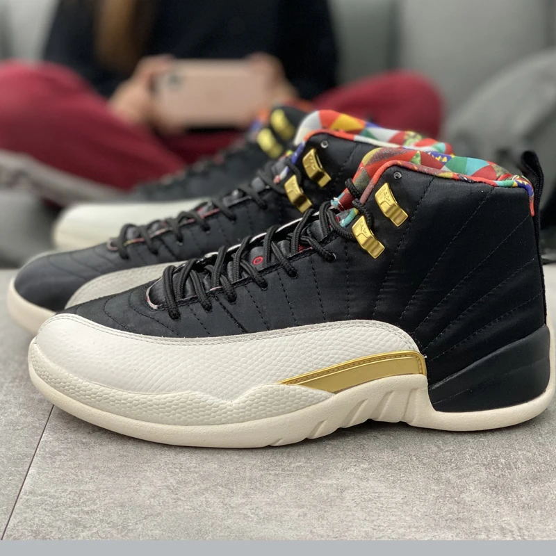 basketball 12s
