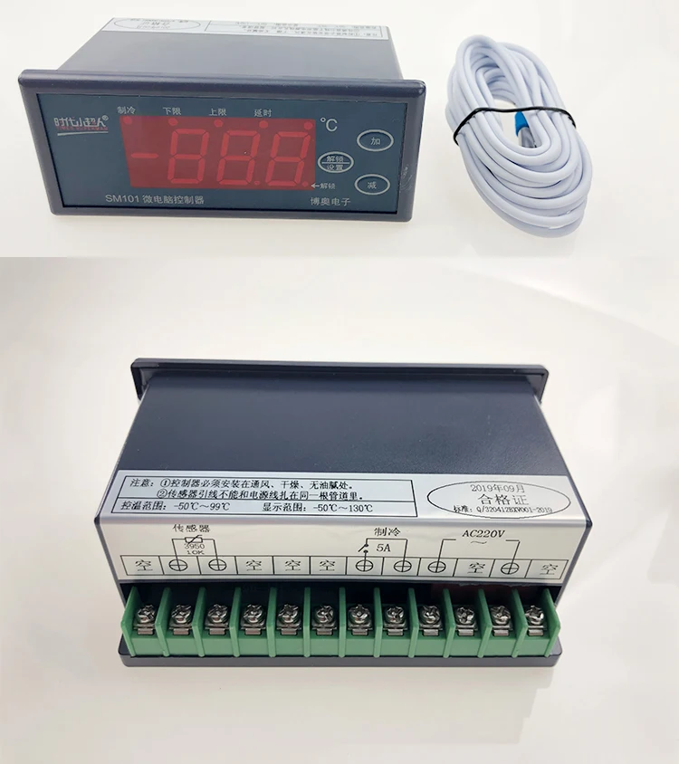 Sm101 Sm1022 Sm1023 Thermostat Control Adjustable Cold Storage Defrosting Temperature